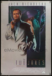 5g929 TWO JAKES int'l 1sh '90 cool full-length art of smoking Jack Nicholson by Rodriguez!