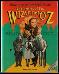 5h296 DOWN THE YELLOW BRICK ROAD hardcover book '89 The Making of The Wizard of Oz, cool images!