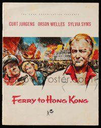 5h513 FERRY TO HONG KONG English souvenir program book '60 Sylvia Syms, Orson Welles, Curt Jurgens!