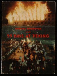 5h415 55 DAYS AT PEKING souvenir program book '63 Charlton Heston, Ava Gardner, David Niven