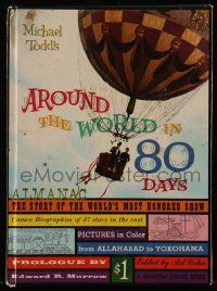 5h433 AROUND THE WORLD IN 80 DAYS hardcover souvenir program book '58 world's most honored show!