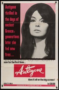 5j062 ANTIGONE 1sh '69 she thrilled in the days of ancient Greece & later fed new fires!