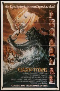 5j001 CLASH OF THE TITANS signed advance 1sh '81 by Ray Harryhausen, Goozee, white credits design!