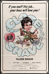 5j229 CLOSE SHAVE 1sh '79 wacky sexy shaving cream art by Bruce Steffenhagen!