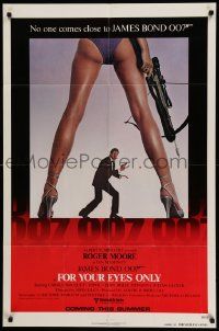5j391 FOR YOUR EYES ONLY advance 1sh '81 no one comes close to Roger Moore as James Bond 007!