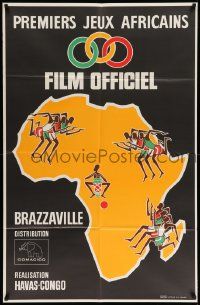 5p624 1965 ALL-AFRICA GAMES French 31x47 '65 art of first All-Africa games in Brazzaville, Congo!