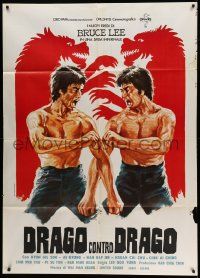 5p150 AT RISK OF LIFE Italian 1p '78 directed by Lee Doo-yong, cool art of martial artists!