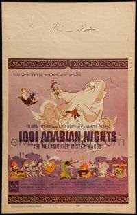 5p293 1001 ARABIAN NIGHTS WC '59 Jim Backus as the voice of The Nearsighted Mr. Magoo!