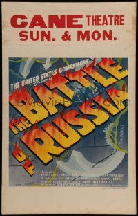 5p319 BATTLE OF RUSSIA WC '43 directed by Frank Capra for the U.S. Army, cool title artwork!
