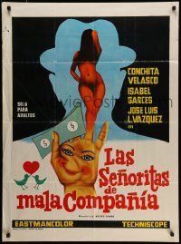 5r078 LA SENORITAS DE MALA COMPANIA Mexican poster '73 Conchita, sexy and cool artwork!