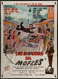 5r079 LAS MOVIDAS DEL MOFLES Mexican poster '87 Javier Dura's comedy starring Rafael Inclan, Flaco