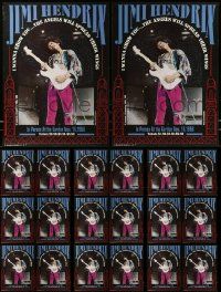 5s370 LOT OF 20 UNFOLDED JIMI HENDRIX COMMERCIAL POSTERS '90s w/ guitar at Madison Square Garden!