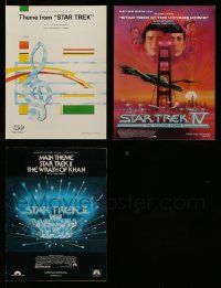 5s120 LOT OF 3 STAR TREK SHEET MUSIC '70s-80s the classic theme by Gene Roddenberry & more!