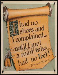 5t079 I HAD NO SHOES AND I COMPLAINED 17x22 motivational poster '60s Persian proverb on scroll!