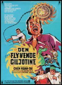 5y670 FLYING GUILLOTINE Danish '74 Shaw Brothers, Lundvald art of amazing deadly weapon!