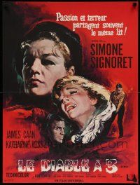 5y489 GAMES French 23x30 '67 Mascii art of Simone Signoret, James Caan, Katharine Ross!