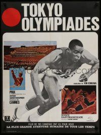 5y534 TOKYO OLYMPIAD French 23x31 '65 the 1964 Summer Olympics in Japan, Jouineau Bourduge!