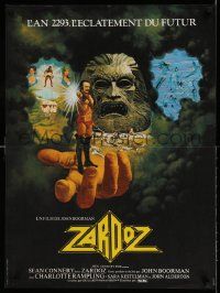 5y543 ZARDOZ French 23x31 '74 Sean Connery, directed by John Boorman, artwork by Ron Lesser!