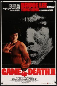 5y009 GAME OF DEATH II Hong Kong '81 Si wang ta, great action image of Bruce Lee!