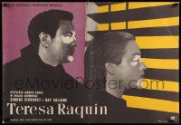 5y788 THERESE RAQUIN Polish 23x33 '59 Marcel Carne, great Hibner art of guilty couple!