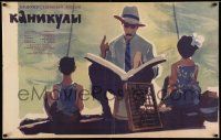 5y903 HOLIDAYS Russian 26x41 '63 artwork of man reading book to children by Bocharov!