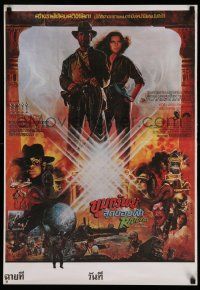 5y031 RAIDERS OF THE LOST ARK Thai poster '81 great art of adventurer Harrison Ford by Tongdee!