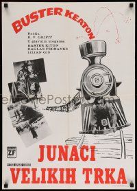 5y564 GREAT CHASE Yugoslavian 19x27 '63 Buster Keaton, Fairbanks, the thrill of your life!