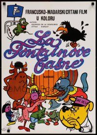5y573 LA FONTAINOVE BASNE Yugoslavian 19x27 '70s Grandiere & Dargay, art of cartoon characters!