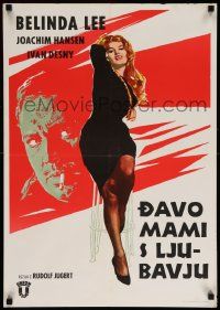 5y603 SATAN TEMPTS WITH LOVE Yugoslavian 19x28 '60 Der Satan lockt mit Liebe, sexy Belinda Lee!