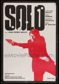5y611 SOLO Yugoslavian 19x27 '70 Jean-Pierre Mocky stars and directs, different image!