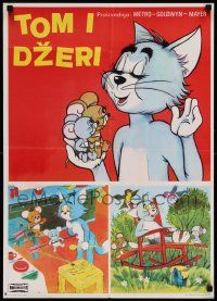 5y623 TOM & JERRY Yugoslavian 20x28 '70s cool different cartoon images of the cat and mouse!