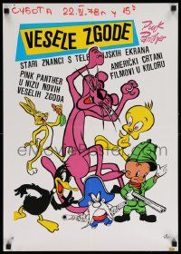 5y626 VESELE ZGODE Yugoslavian 19x27 '70s Pink Panther, Tweety Bird, Elmer Fudd, Daffy Duck!