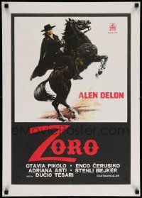 5y636 ZORRO Yugoslavian 19x28 '76 art of masked hero Alain Delon on horseback w/whip!