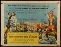 5z509 ALEXANDER THE GREAT style A 1/2sh '56 Richard Burton, Frederic March as Philip of Macedonia!