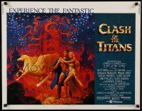 5z579 CLASH OF THE TITANS 1/2sh '81 Ray Harryhausen, fantasy art by Greg & Tim Hildebrandt!