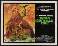 5z984 WHEN EIGHT BELLS TOLL 1/2sh '71 from Alistair MacLean's novel, cool fiery action art!
