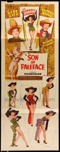 5z404 SON OF PALEFACE insert '52 Roy Rogers & Trigger, Bob Hope & sexy Jane Russell!