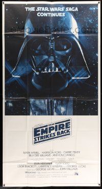 6a046 EMPIRE STRIKES BACK 3sh '80 Darth Vader helmet and mask in space, George Lucas classic!