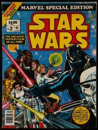 6a135 STAR WARS vol 1 no 2 10x13 comic book '77 Marvel Special Edition, great color artwork!