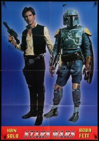 6a232 EMPIRE STRIKES BACK 27x39 Italian commercial poster '80 image of Han Solo and Boba Fett!