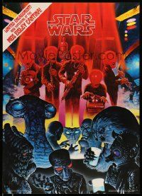6a381 STAR WARS 20x28 commercial poster '78 cool Bill Selby art from inside Mos Eisley Cantina!