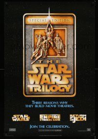 6a237 STAR WARS TRILOGY 27x40 German commercial poster '97 Lucas, join the celebration!