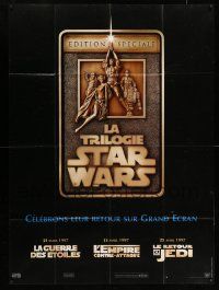 6a034 STAR WARS TRILOGY French 1p '97 George Lucas, Empire Strikes Back, Return of the Jedi!