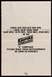 6a303 EMPIRE STRIKES BACK set of 4 ad slicks '80, R81, R82, R97 how it was marketed in newspapers!