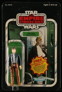 6a402 EMPIRE STRIKES BACK Kenner action figure '80 Han Solo in Bespin outfit from 41 figure set!
