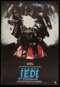 6a226 RETURN OF THE JEDI Polish 27x38 '84 different art of exploding Darth Vader by Dybowski!