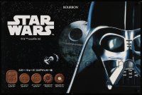 6a220 STAR WARS 24x36 Japanese advertising poster '00s Bourbon, Darth Vader, Death Star & cookies!