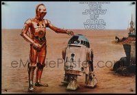6a359 STORY OF STAR WARS soundtrack 23x33 music poster '77 cool image of droids C3P-O & R2-D2!