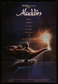 6b058 ALADDIN DS 1sh '92 classic Disney Arabian fantasy cartoon, John Alvin art of magic lamp!