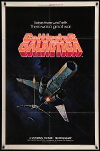 6b089 BATTLESTAR GALACTICA teaser 1sh '78 great sci-fi montage art by Robert Tanenbaum!